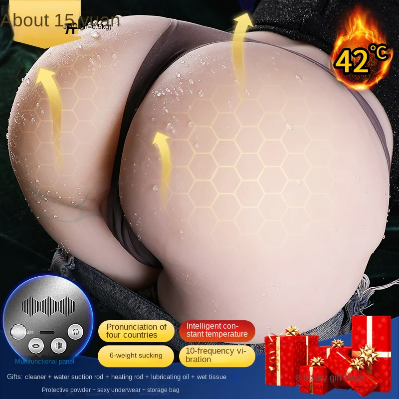 Free Shipping丨Male Masturbator with 6-Freequency Suction, 10-Frequency Vibration and Constant Temperature - Image 4