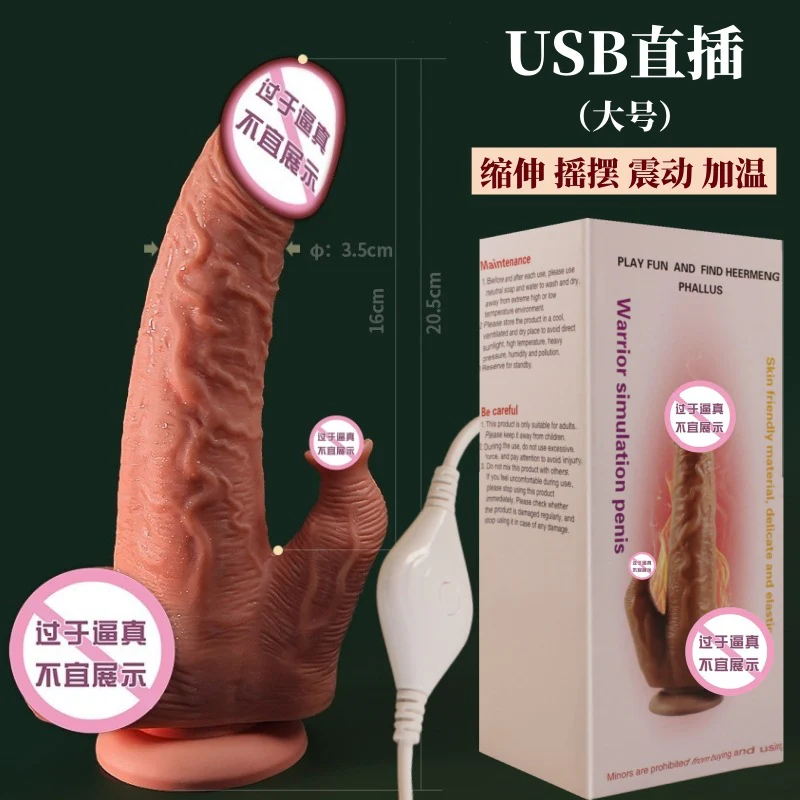 Tongue licking telescopic vibration simulation heating penis vibration female masturbator vibrator adult sex toys wholesale - Image 3