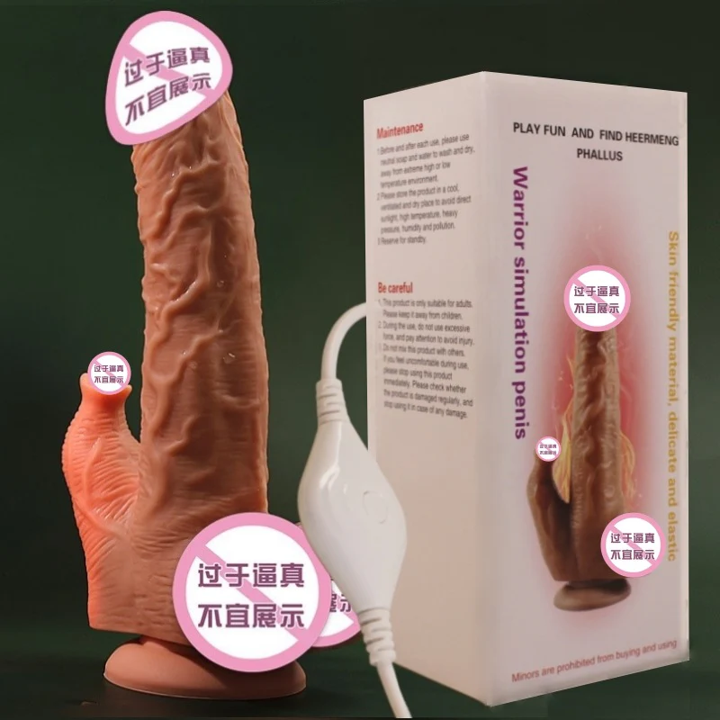 Tongue licking telescopic vibration simulation heating penis vibration female masturbator vibrator adult sex toys wholesale - Image 4